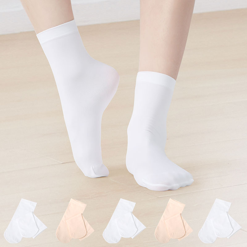 Grip Sock Yoga - Chaussettes de ballet professionnelles pour femmes