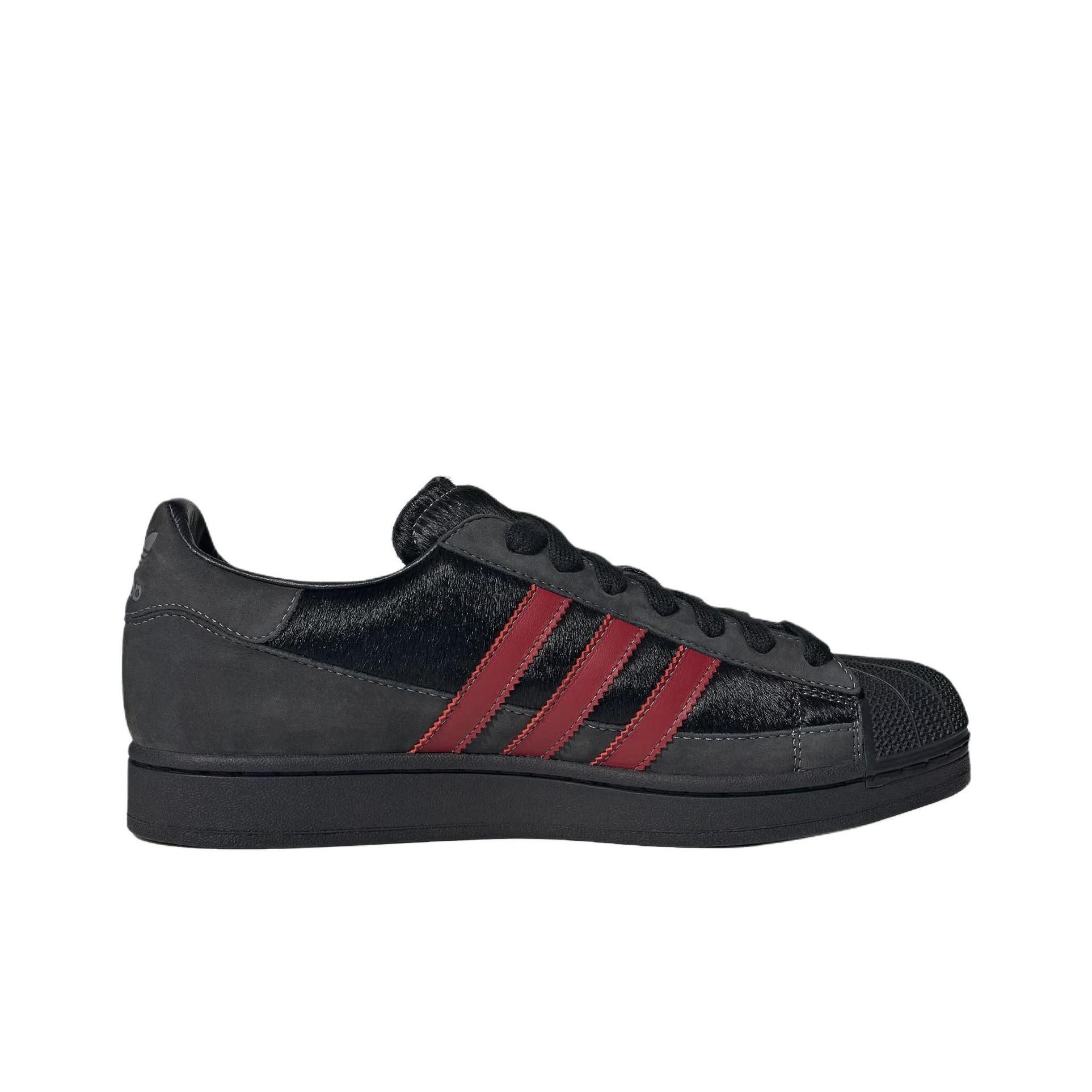 Chaussures de skateboard Adida - Adidas Shoes Superstar avis et prix