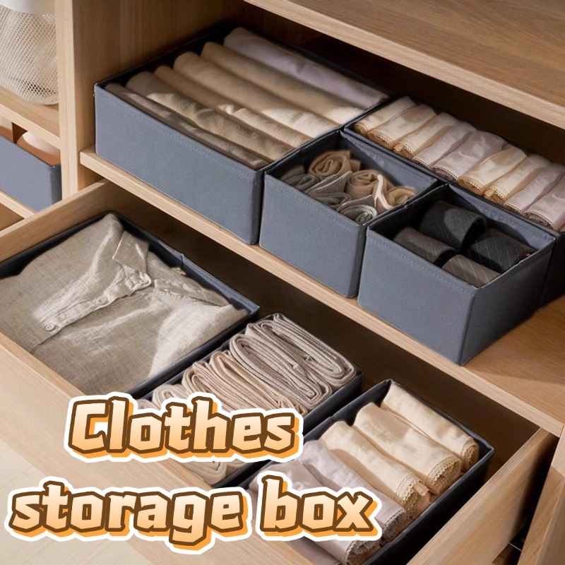 Boîte de rangement de sous-vêt - Sock Organizer Tray avis et prix